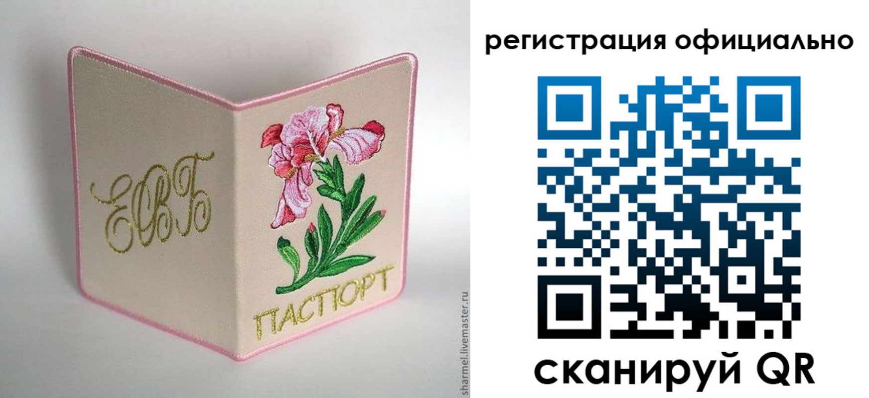 пропишу в квартире в Буинске